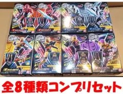 新品・未開封】雄動 超宇宙刑事ギャバン インフィニティ 全8種セット