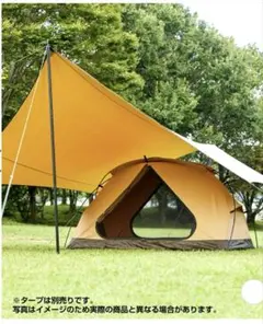 期間限定　TCルーテント　新品　未開封 期間限定 TCルーテント 新品 未開封 TC ROO TENT【TCルーテント 】