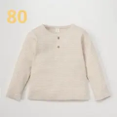 バースデイ コトリ Cottoli 長袖Tシャツ 長袖 男女兼用 80cm 新品