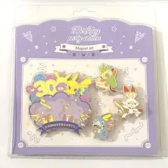 韓国限定 ポケモン 30周年 バースデーパーティー ピンバッジ 御三家 9