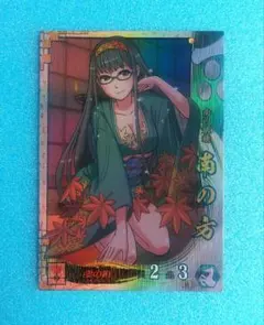 戦国大戦 SS前田慶次(花の慶次) - メルカリ