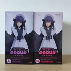 未開封 着せ恋 限定 プライズフィギュア まとめ売り 5点セット 2025年最新】着せ恋 フィギュア プライズの人気アイテム - メルカリ