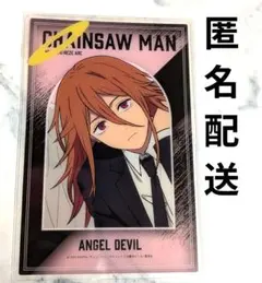 【新品】チェンソーマン クリアカード 天使の悪魔