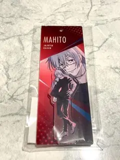 呪術廻戦 TOHO animation くじ ONLINE 真人