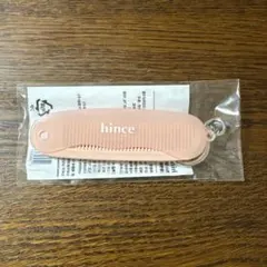 hince/折りたたみ式コーム