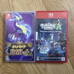 千*様 ポケットモンスター バイオレット & Pokémon ZA のソフトとケ