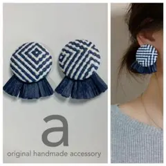 Aina Okuda様 チタンピアス リクエスト 7点 まとめ商品