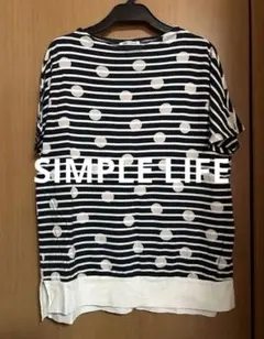 シンプルライフ レナウン ボーダー カットソー トップスのサムネイル