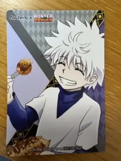 Gindaco x Hunter x Hunter キルア アートカード