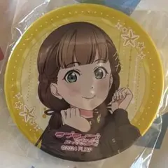 liella! キャラクターグッズ
