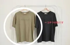 しまむら dearful ロゴTシャツ エンボスT Lサイズ
