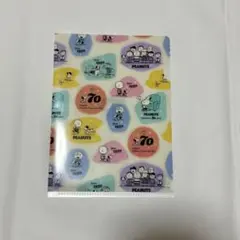 PEANUTS 70周年記念 クリアファイル - メルカリ