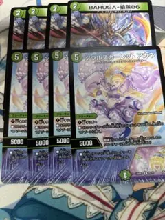 ひびき様 リクエスト 2点 まとめ商品