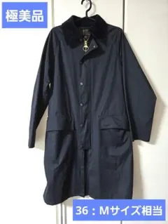 80s barbour バブアー burghley バーレー ネイビー36 2026年最新】barbour burghleyの人気アイテム - メルカリ