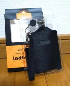 miruca Leather Cover ミルカ専用 ブラック