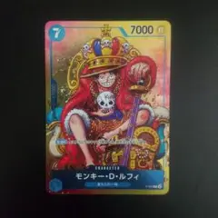ワンピースカード モンキー・D・ルフィP-043 ジャンプ付録 - メルカリ