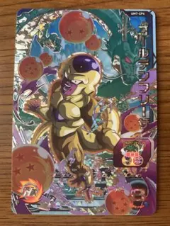 スーパードラゴンボールヒーローズ ゴールデンフリーザ UMPMD-03