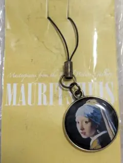 Item thumbnail for item 9dc14e6f-fc42-482c-a2dd-76fac91bd41d