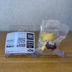 「カードキャプターさくら クリアカード編 かくれんぼフィギュア」　ケロちゃん