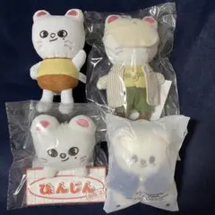 Stray Kids SKZOO Jiniret ジニレット 3点セット - メルカリ