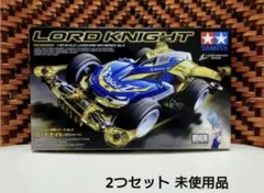 絶版 バクシード チェイサー タイプ ゼロ M001 ミツワモデル 26セ408