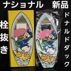 2025年最新】ドナルドダック栓抜きの人気アイテム - メルカリ