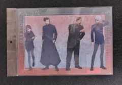 呪術廻戦 クリアファイル ジャンプフェスタ