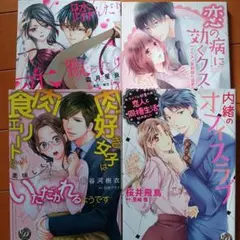 Item thumbnail for item 39935945-f0af-4ea7-b28e-db1b11c5b077