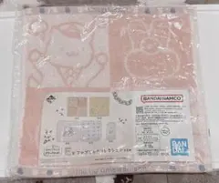 一番くじ ホワイトタイガーとブラックタイガー E賞 ハンドタオル