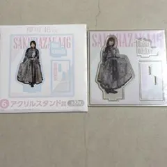 小田倉麗奈 まとめ売り バラ売り 生写真 アクスタ 缶バッジ 櫻坂46 小田倉麗奈 Buddies感謝祭 缶バッジ - メルカリ