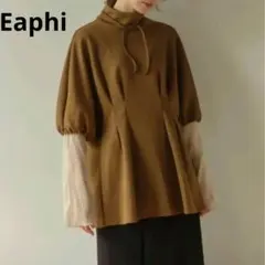美品 Pachman DROP RIBBON シャツ ベージュ - メルカリ