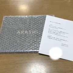 嵐 記念品 フォトアルバム FC ファンクラブ限定 非売品 - メルカリ