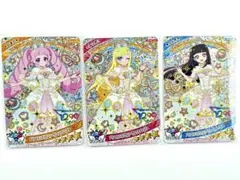 ひみつのアイプリ リング6弾 ☆4 プリンセスバズリウムシークレットフレンズ∞