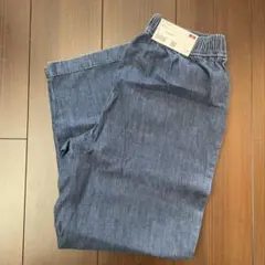 【新品】ダークブルー デニム イージーパンツ
