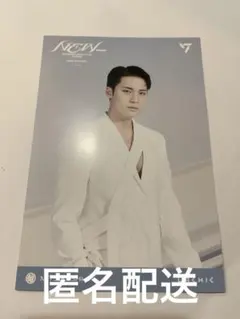 SEVENTEEN NEW 三越特典ポストカード