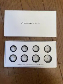 Soxai Ring Sizing Kit