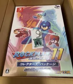 ロックマン11 運命の歯車!! コレクターズ・パッケージ amiibo同梱版