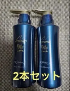 ニューモ Vactory スカルプシャンプー 280mL 2本セット - メルカリ