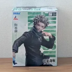 プライズフィギュア　まとめ売り　8点　ラウンドワン限定 未開封】プライズフィギュア まとめ売り8点 エヴァンゲリヲン らんま