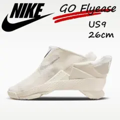 NIKE ナイキ Go FlyEase DR5540-105 ホワイト 26cm