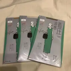 Item thumbnail for item 7fb82d3b-9477-443c-b64d-19486c692a45