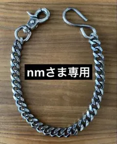 US TOKYO ウォレットチェーン 木村拓哉 - メルカリ
