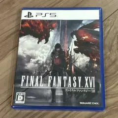 FINAL FANTASY XVI PS5 ソフト