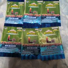 商品説明文を読んでください　一番くじ　僕のヒーローアカデミア　ステッカーセット