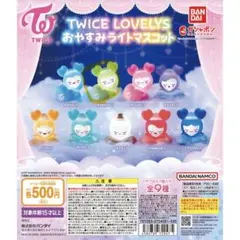 2025年最新】twiceジョンブリーの人気アイテム - メルカリ
