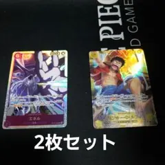 ワンピースカード ルフィ シークレット SEC エネル SR セット OP15