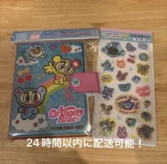 新品未開封】エンジェルブルー シールバインダー　エンジェルブルー　エポキシシール