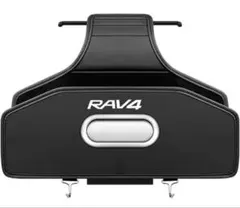 2026年最新】rav4 ドリンクホルダーの人気アイテム - メルカリ