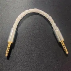 K's Audio Works ArkGenesis IC V3 ICケーブル - メルカリ