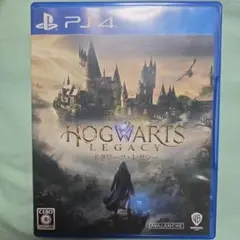 ホグワーツレガシー PS4